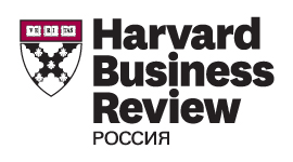 Harvard Business Review Россия